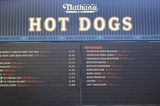 Like a pesky 500 calories is going to stand in your way from getting a delicious hot dog